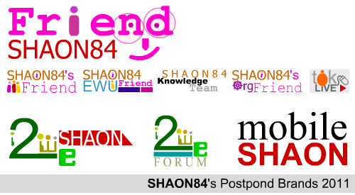 Postponed Brands of SHAON84 (2011)